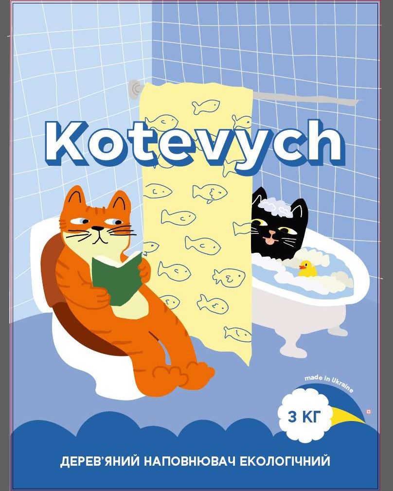 Наповнювач для котів Котевич-Еко, супер поглинання 15кг